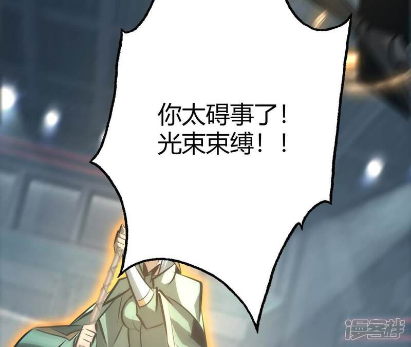 第239页