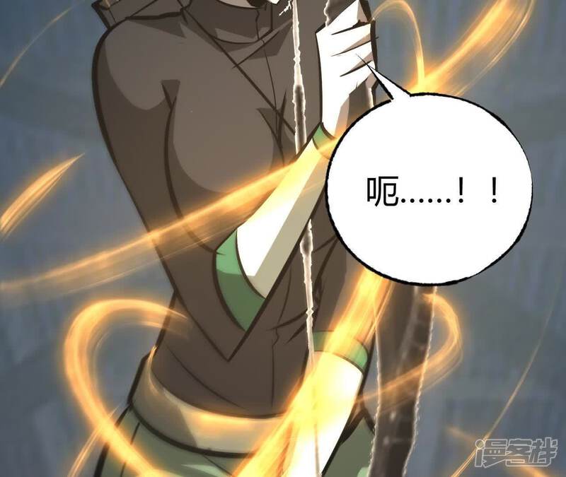 第243页
