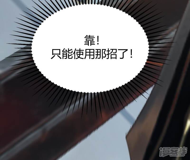 第256页