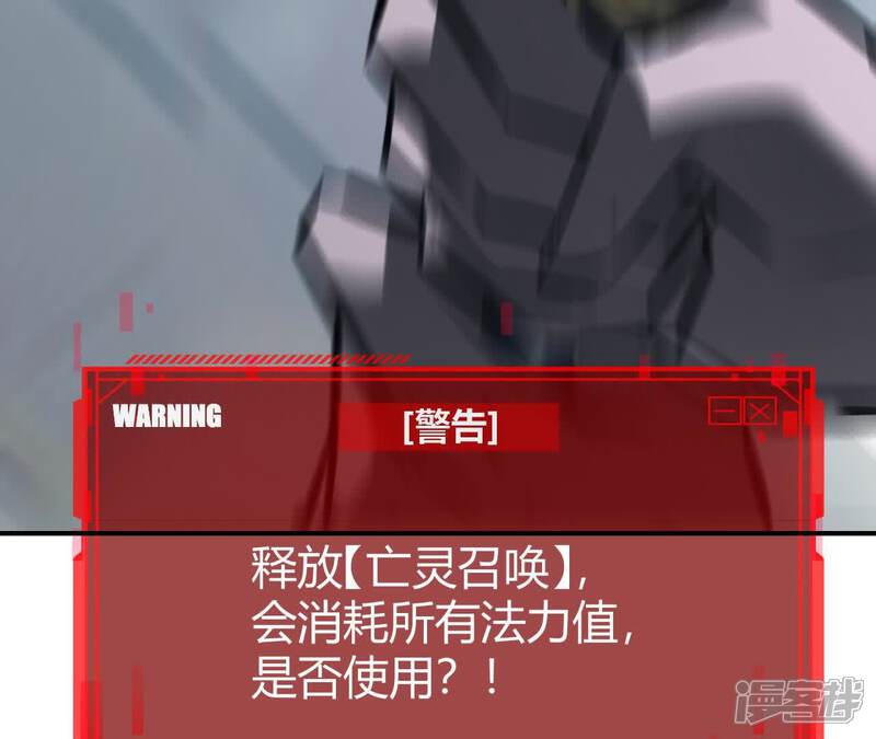 第258页