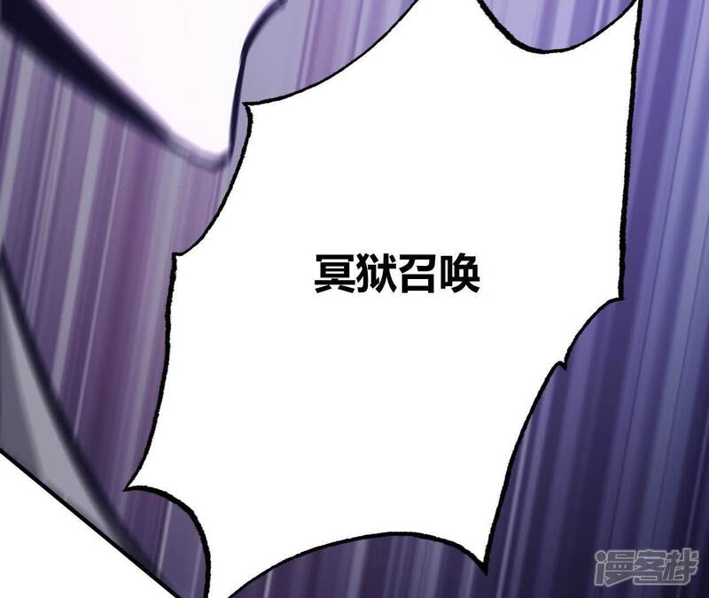 第263页