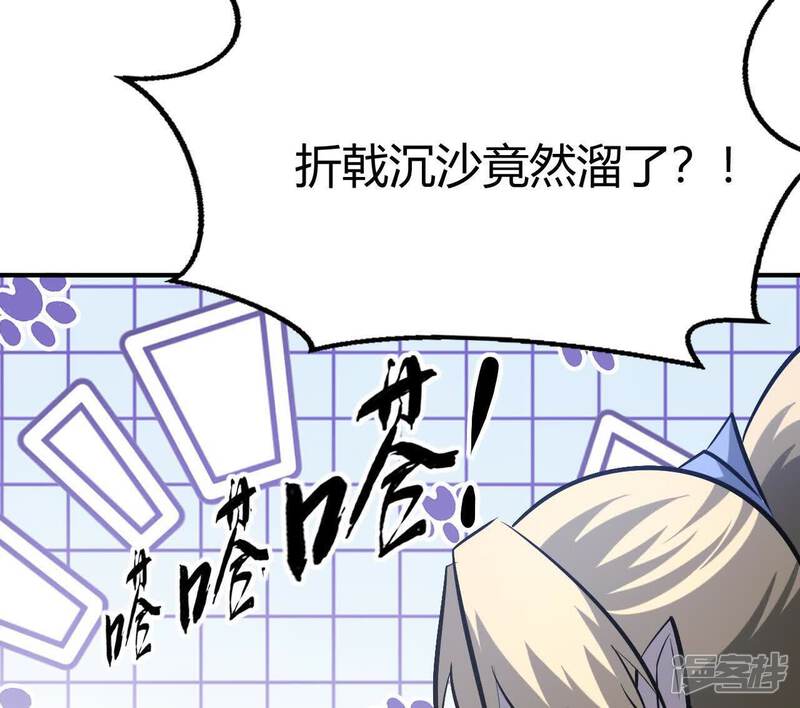 第185页