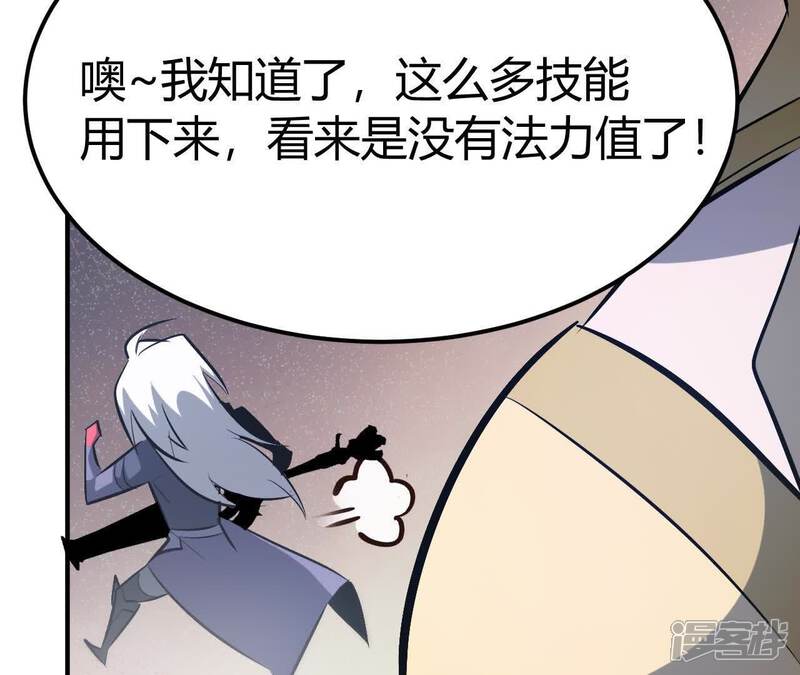 第192页