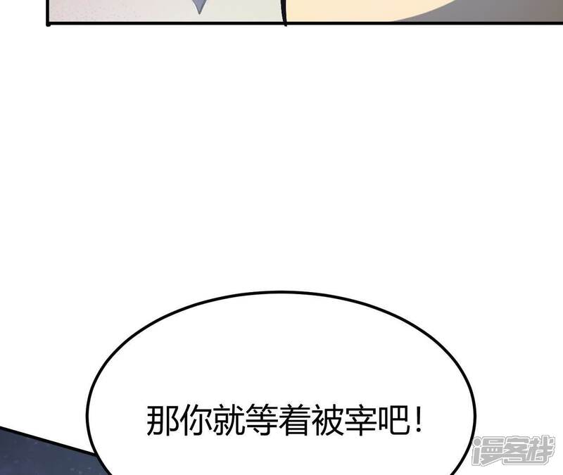 第193页