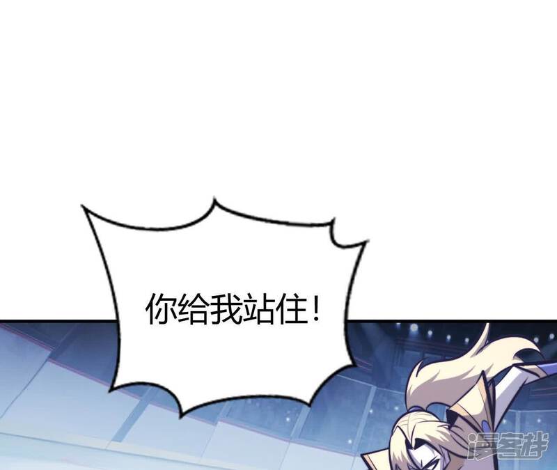 第197页