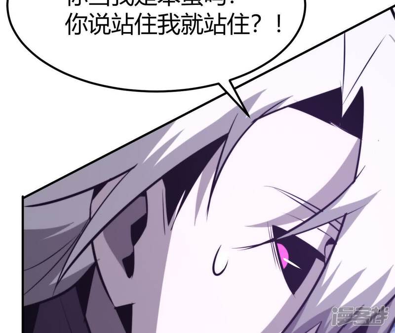 第202页