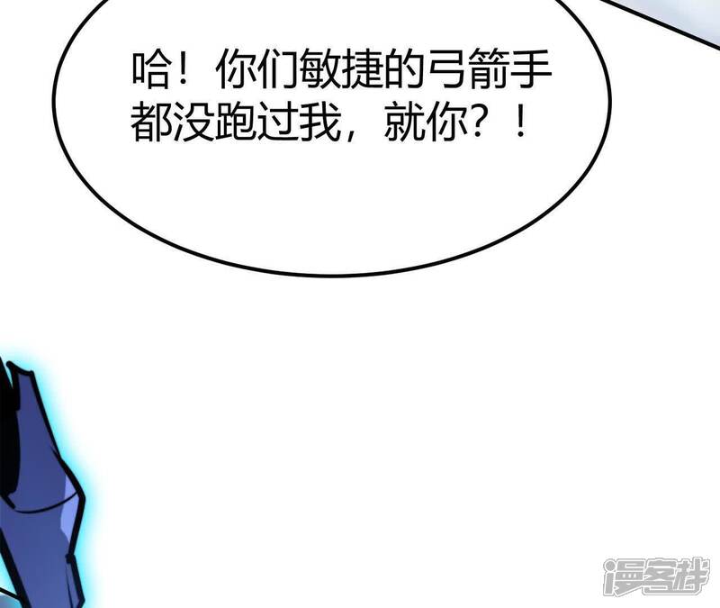 第207页