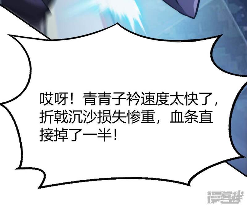 第212页