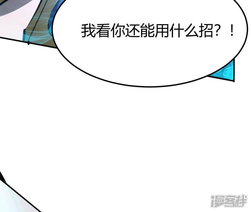 第222页