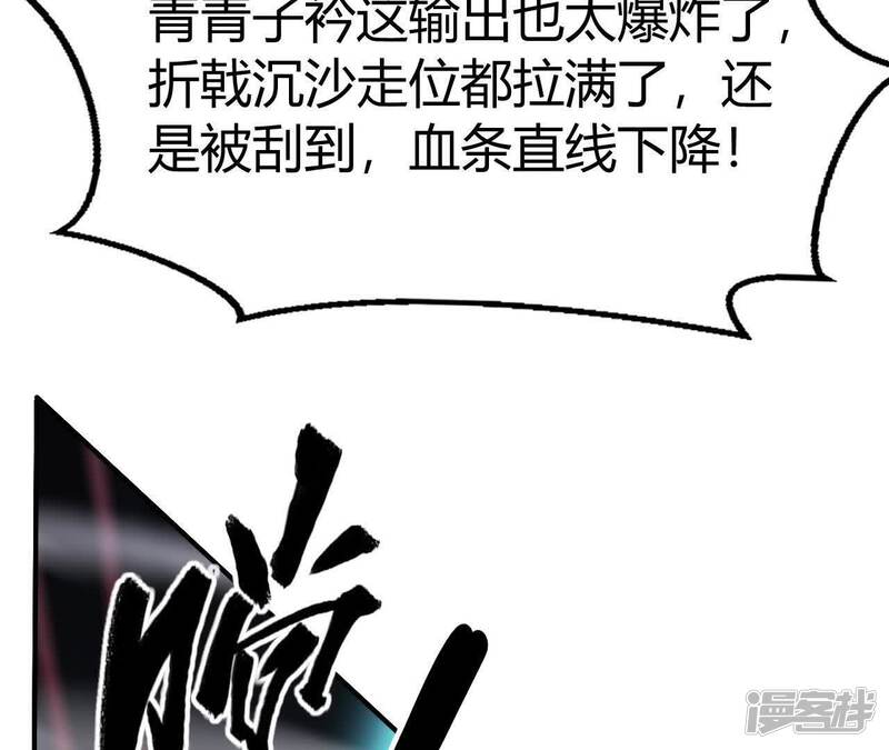 第228页