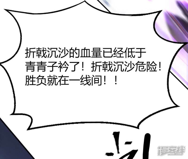 第232页