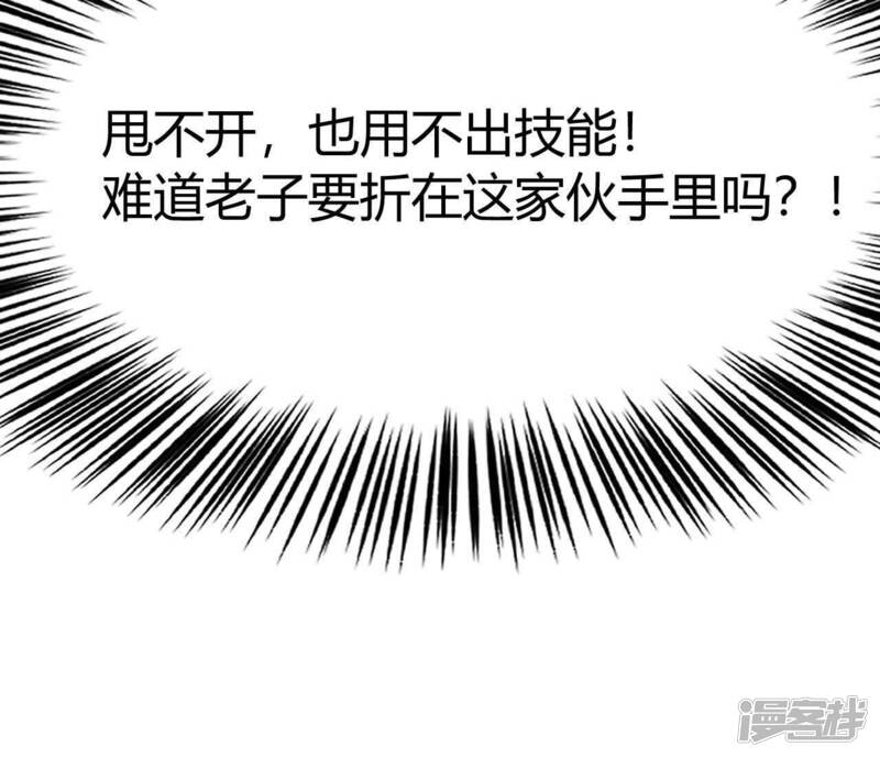 第236页