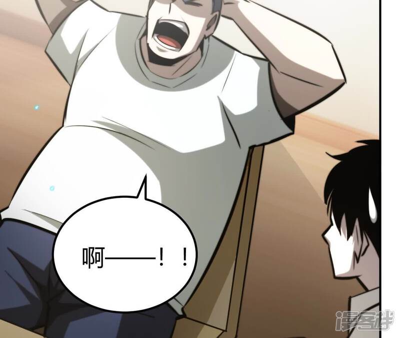 第185页