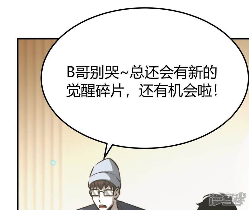 第187页