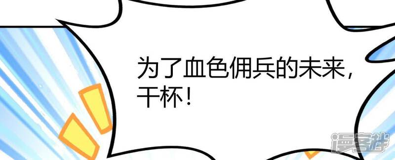 第193页