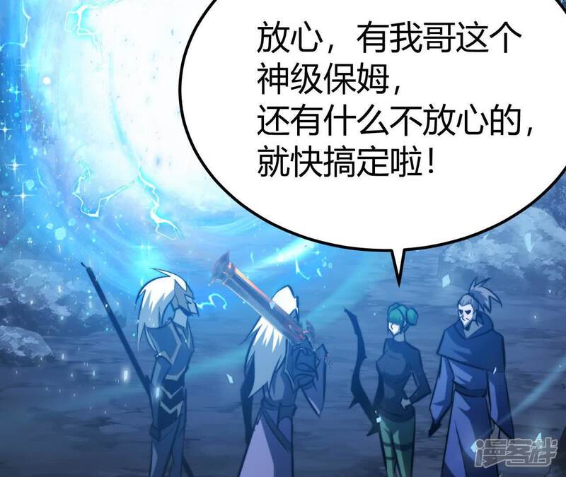 第198页