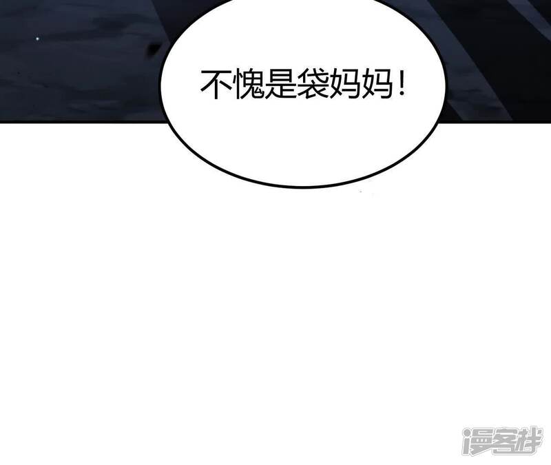 第200页