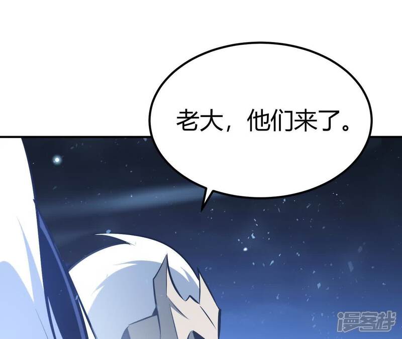 第201页