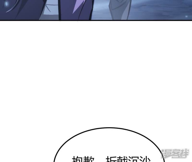 第203页