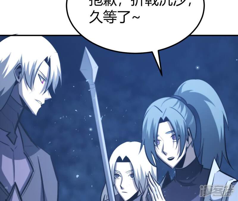 第204页