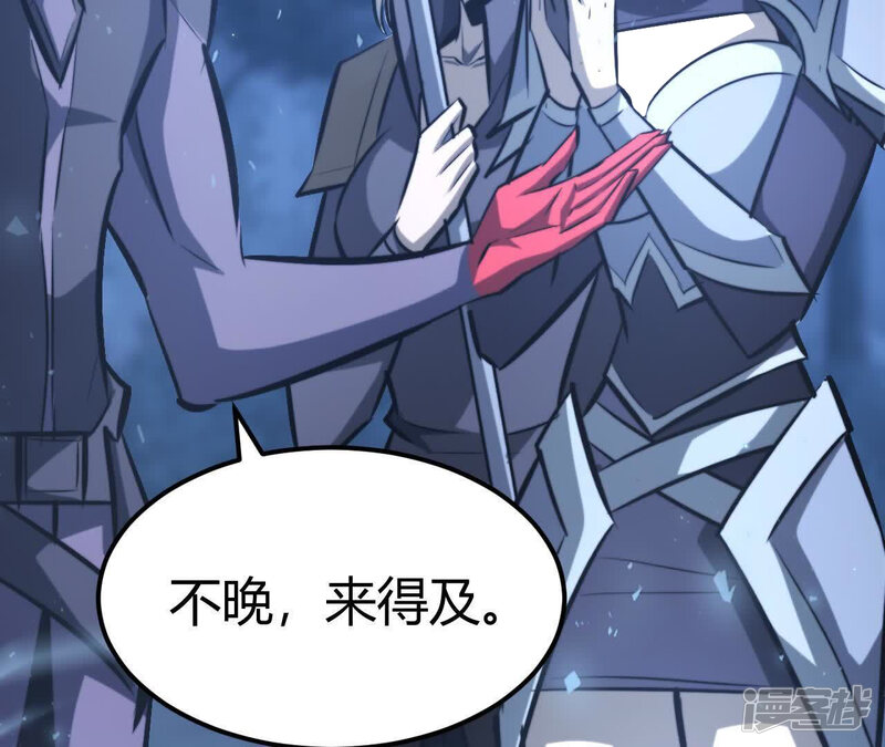第205页