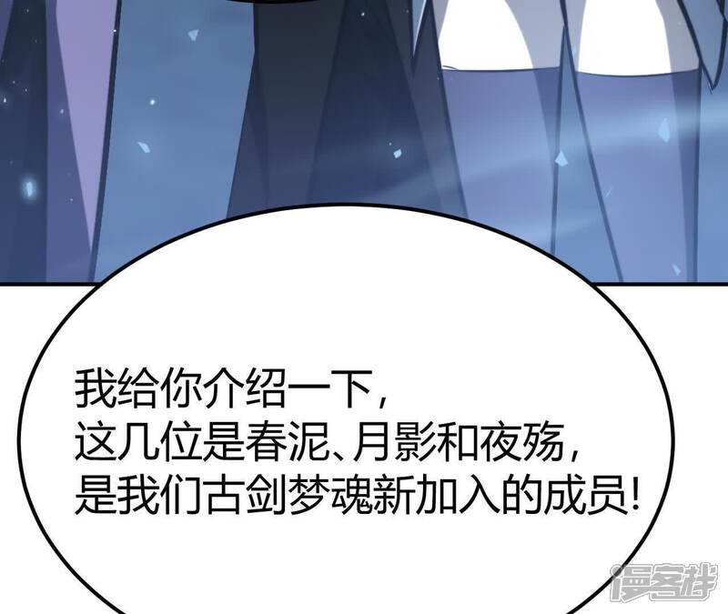 第206页