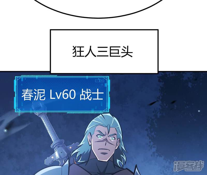 第207页