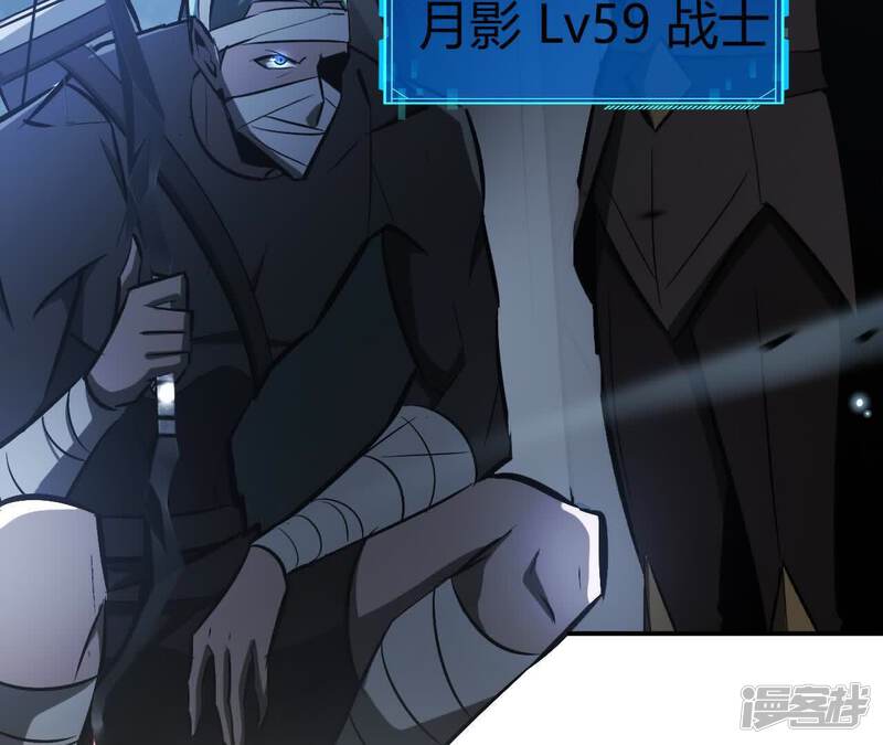 第209页