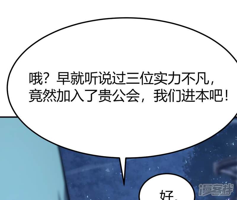 第211页