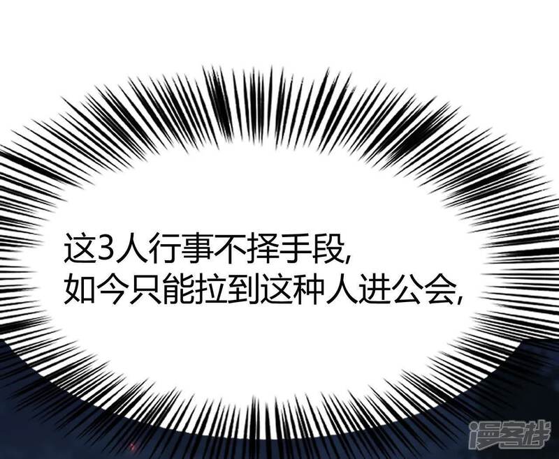 第214页