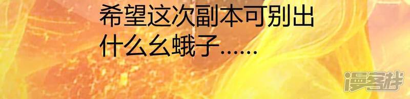 第218页