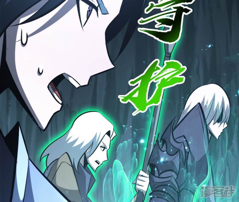 第170页