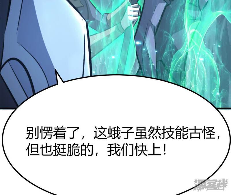 第171页
