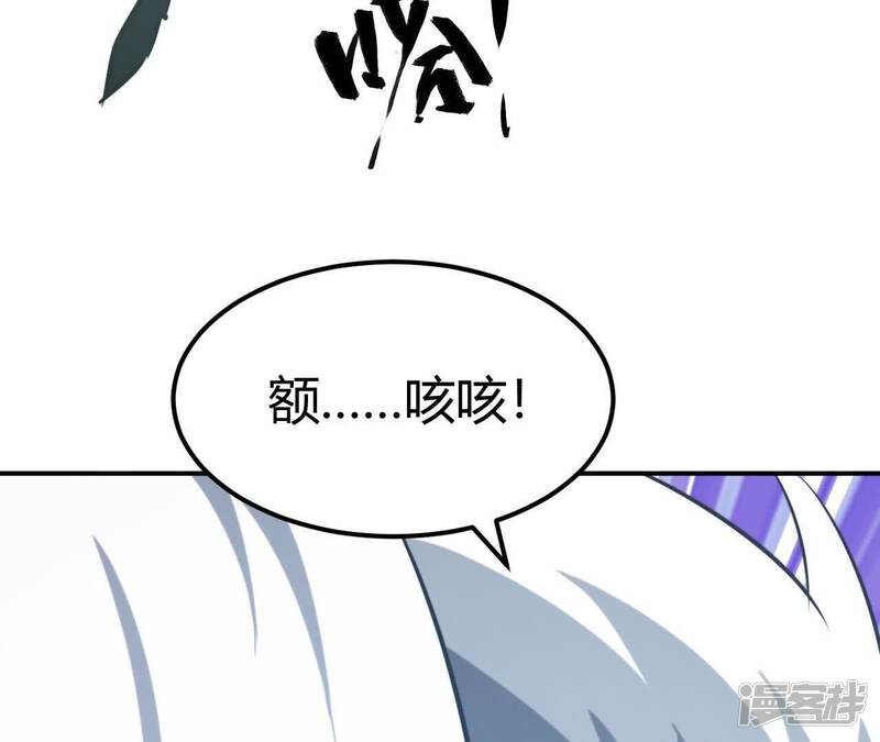 第188页