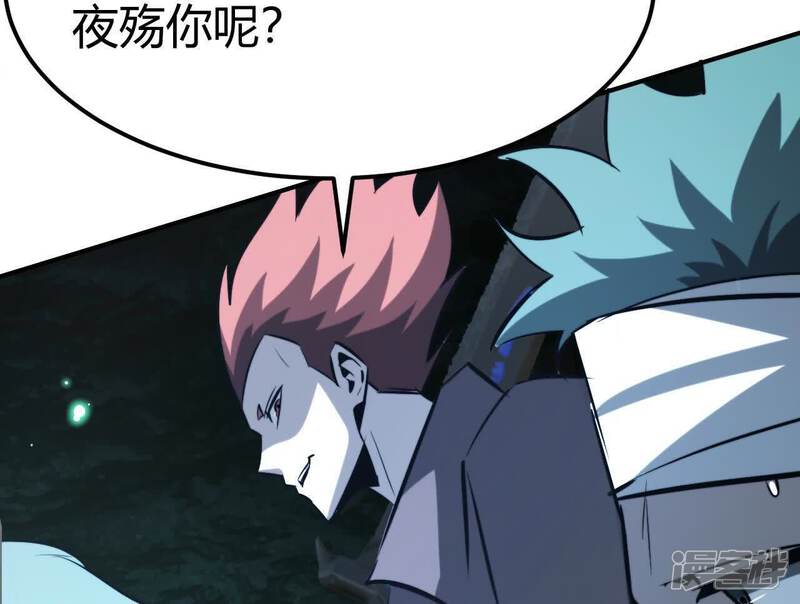 第192页