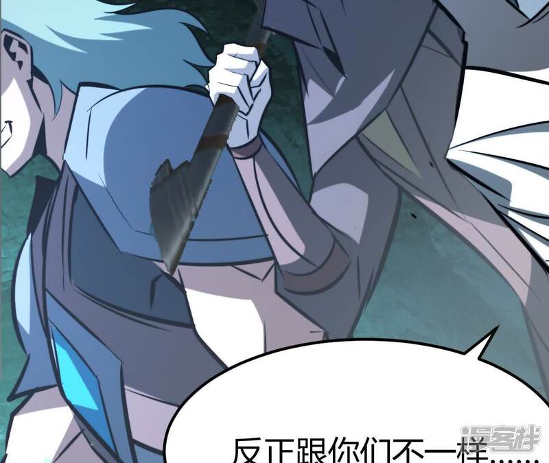 第193页