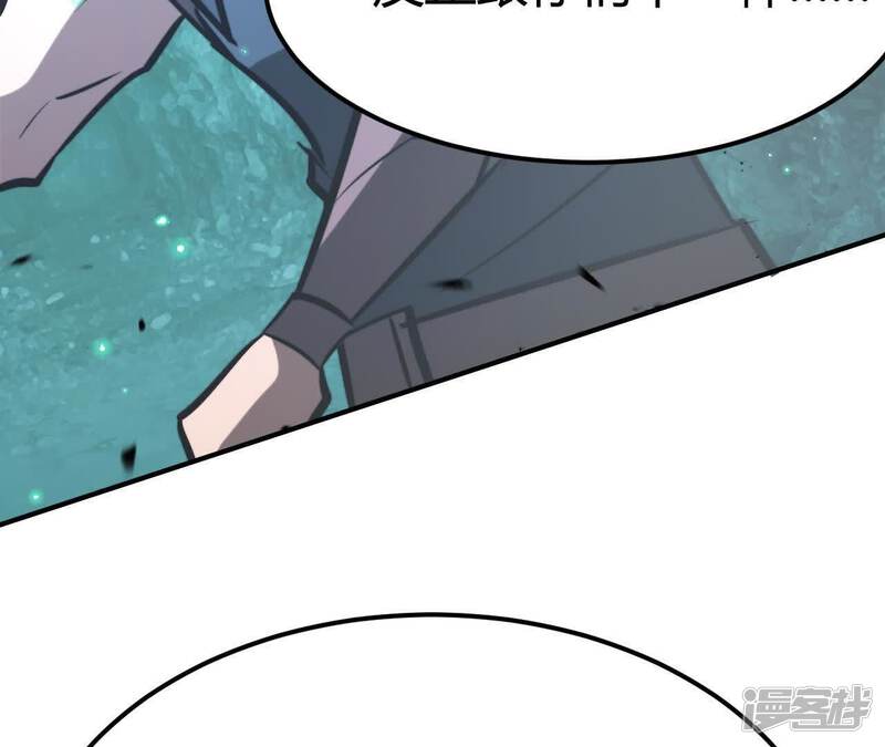 第194页