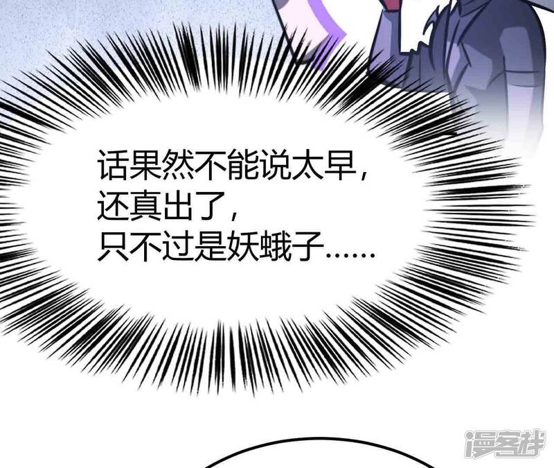 第200页