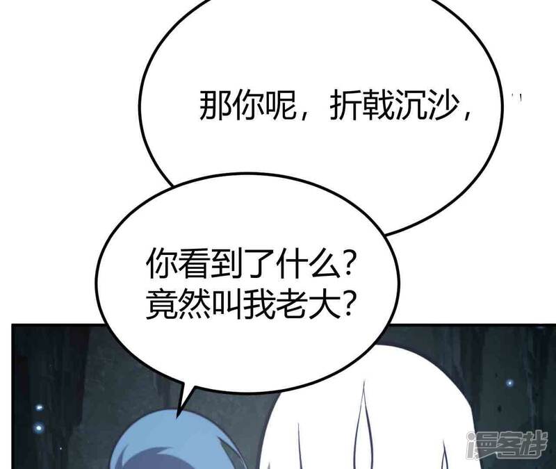 第201页