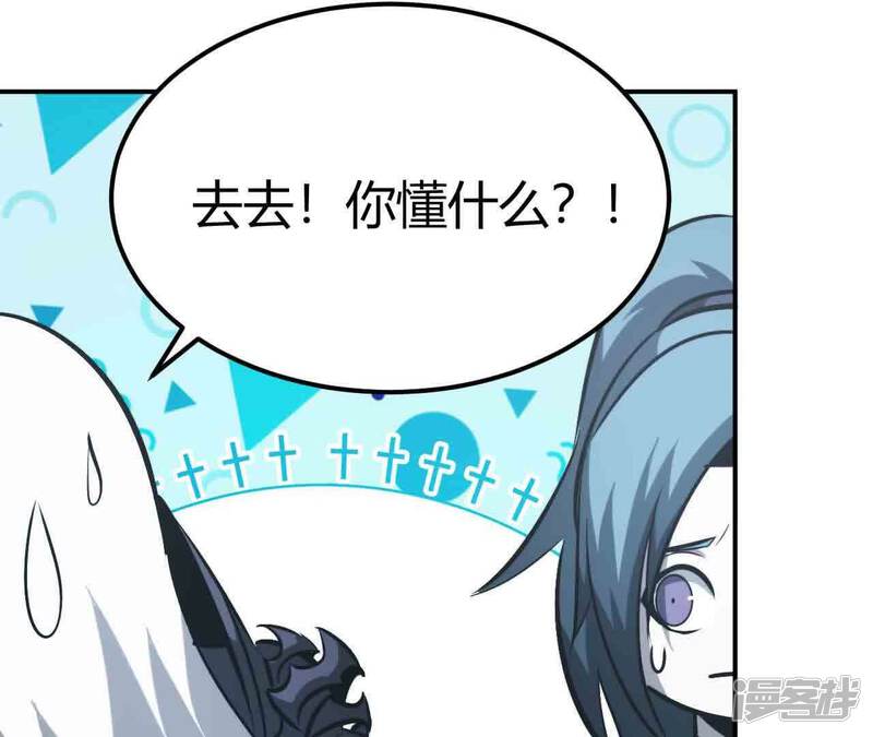 第204页