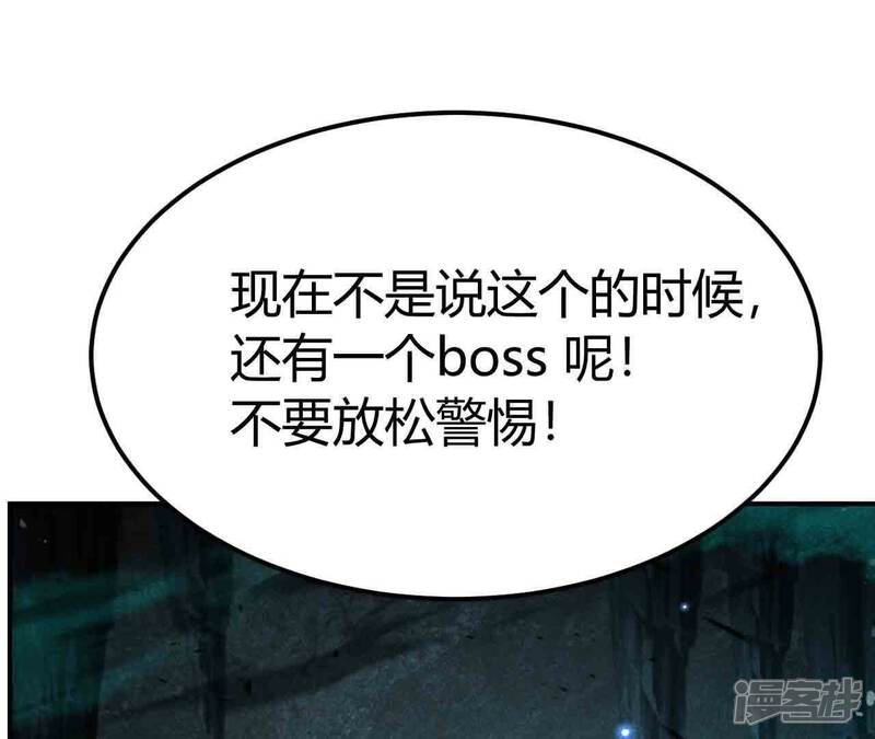 第206页