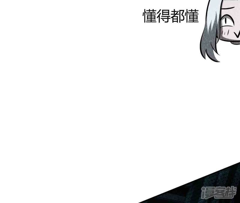 第209页