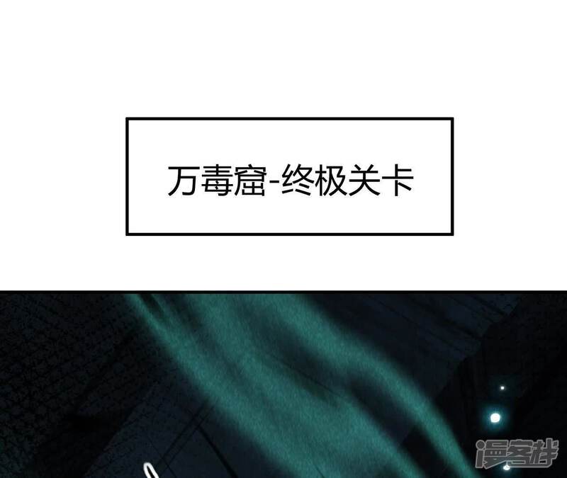 第214页
