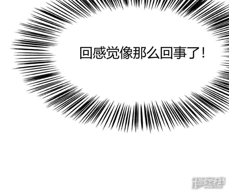 第222页