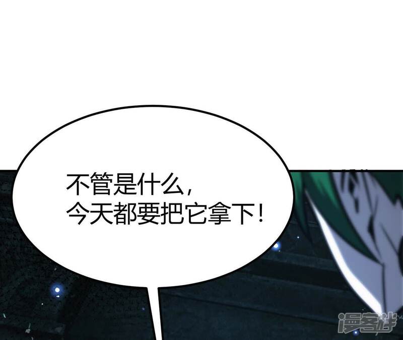 第223页