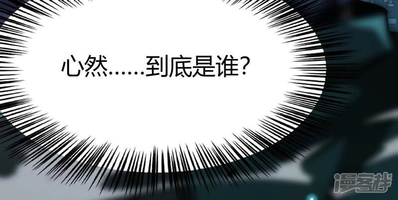 第186页
