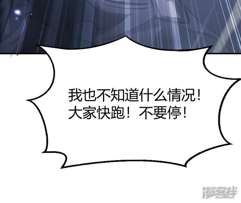 第200页
