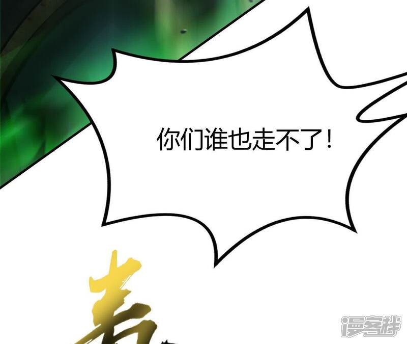 第205页