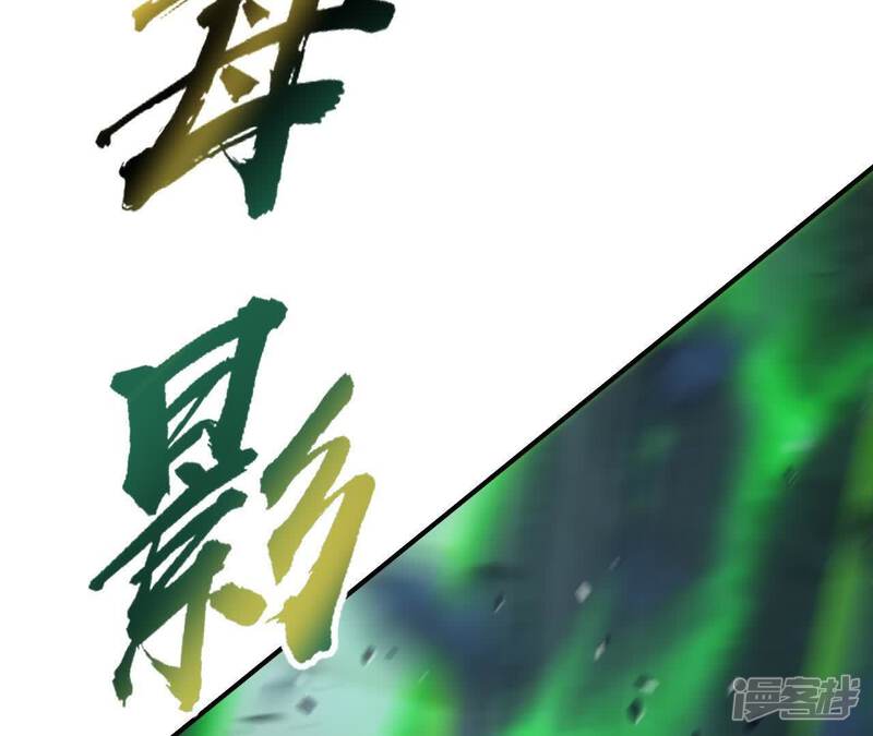 第206页