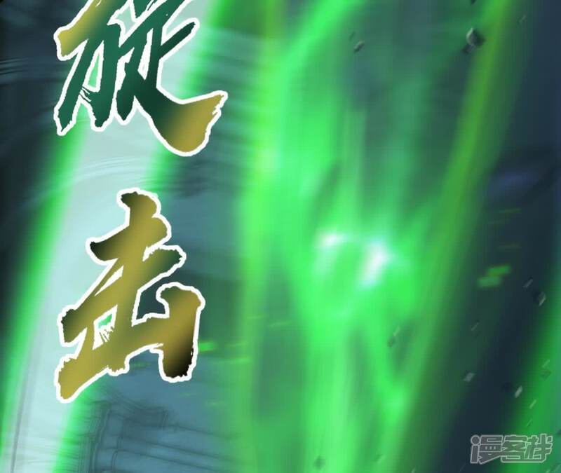 第208页